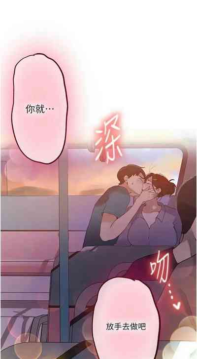第504頁圖