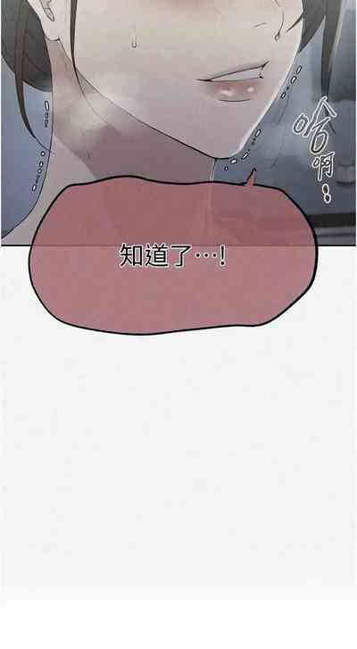 第508頁圖