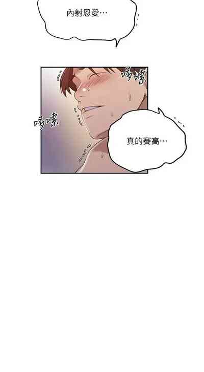 第524頁圖