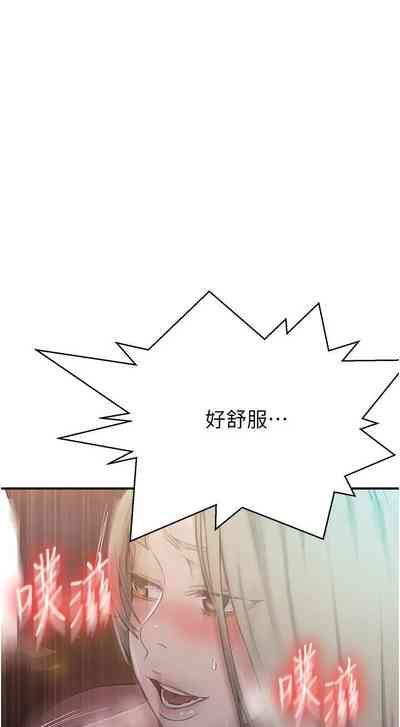 第52頁圖