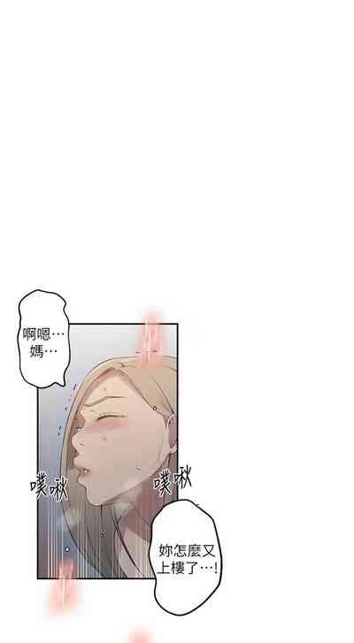 第540頁圖