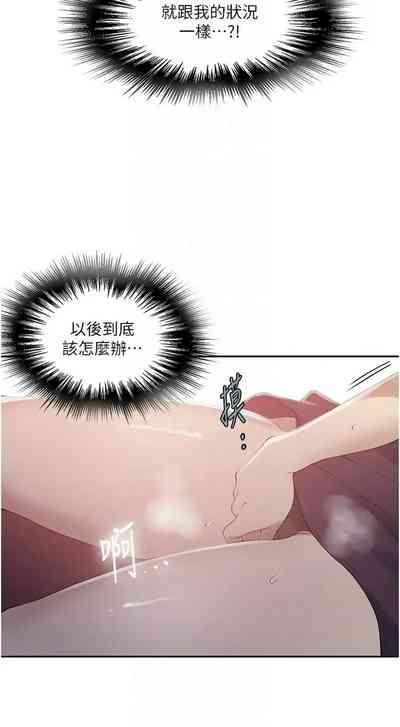 第544頁圖