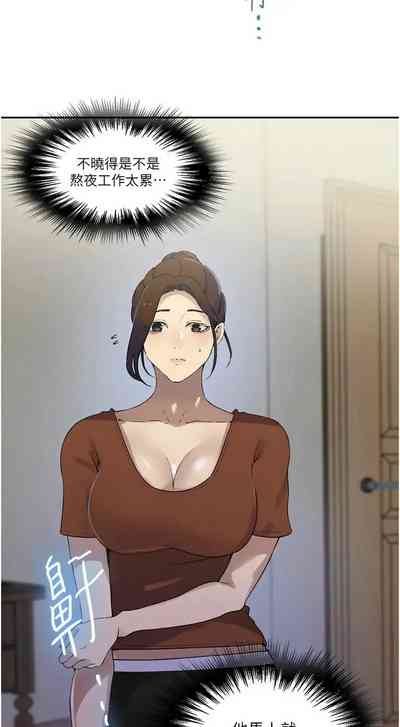 第556頁圖