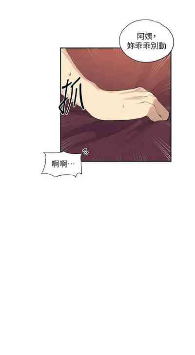 第560頁圖