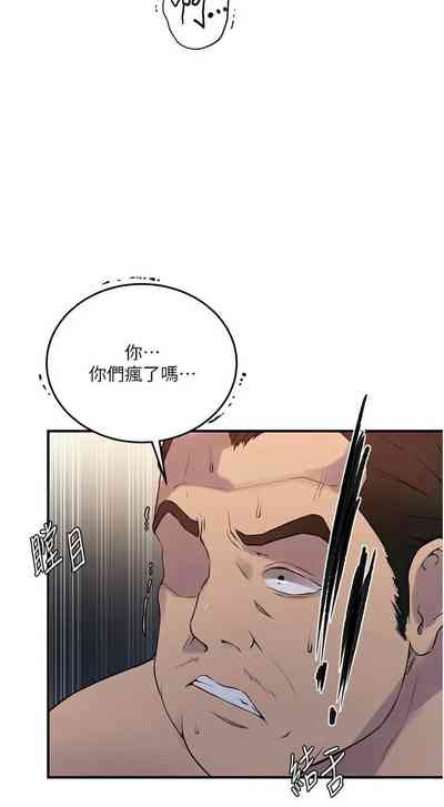 第568頁圖