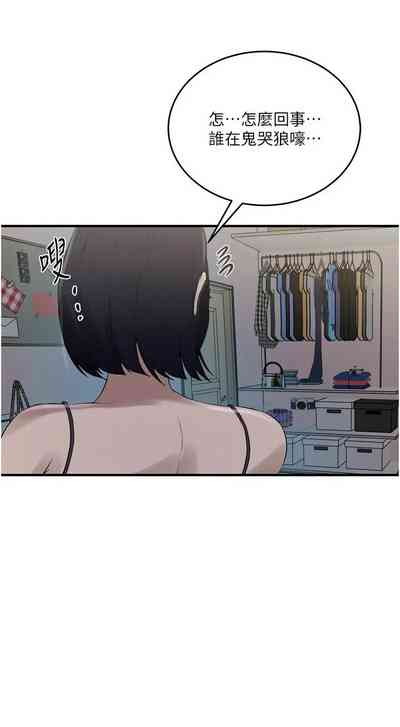 第572頁圖