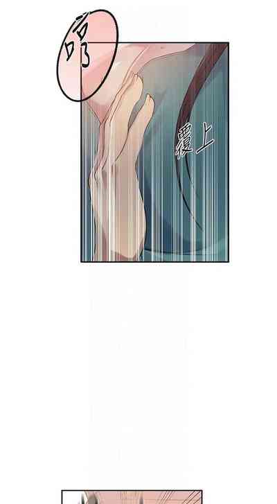 第592頁圖