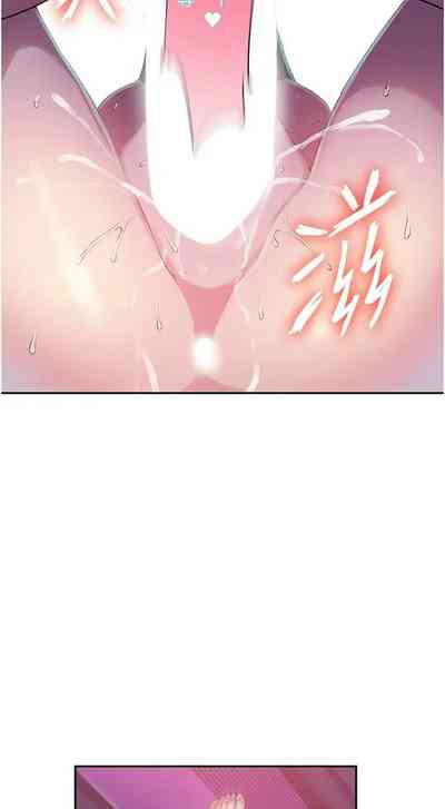 第600頁圖