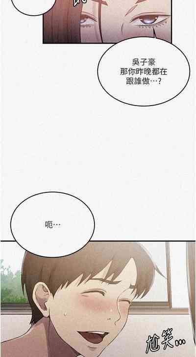 第60頁圖
