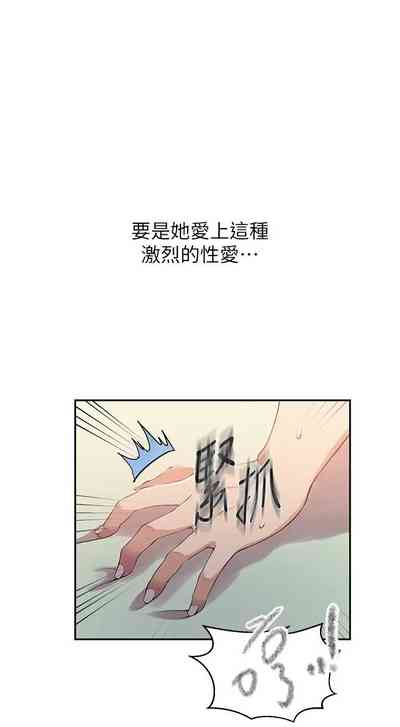 第72頁圖