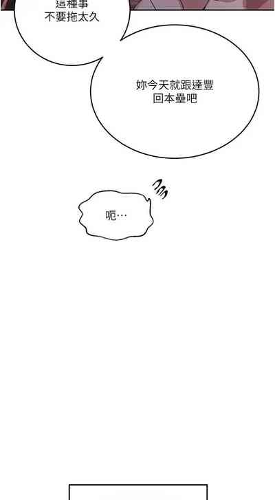 第76頁圖