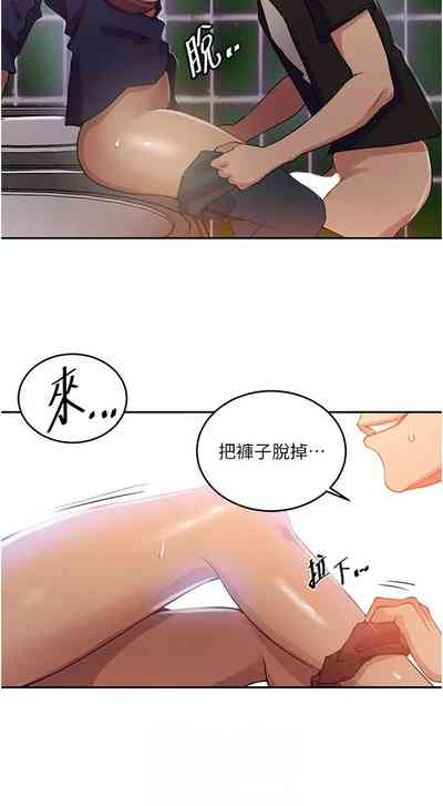 第88頁圖