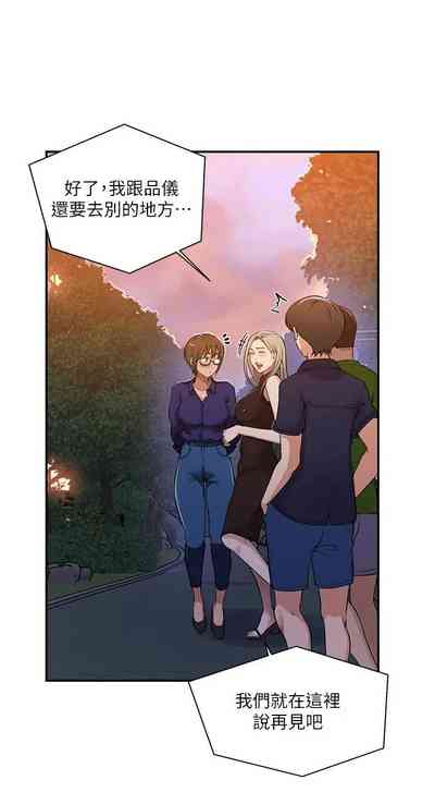 第96頁圖