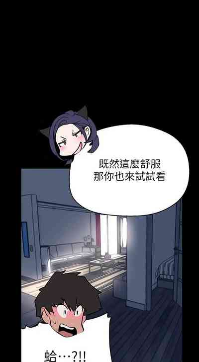 第104页图