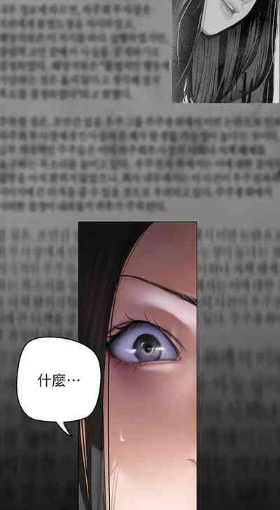 第112页图