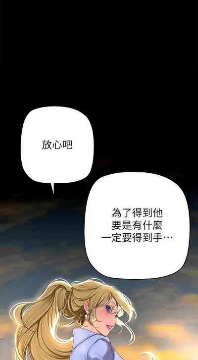 第116页图