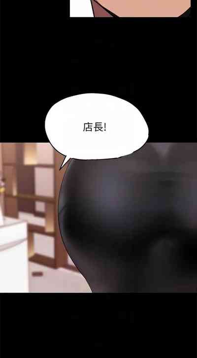 第124页图