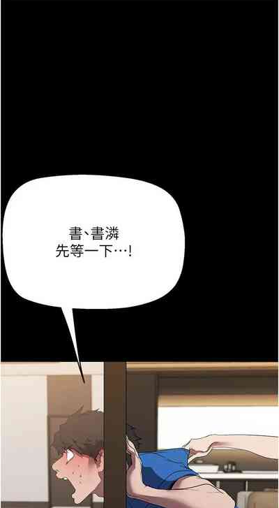 第128页图