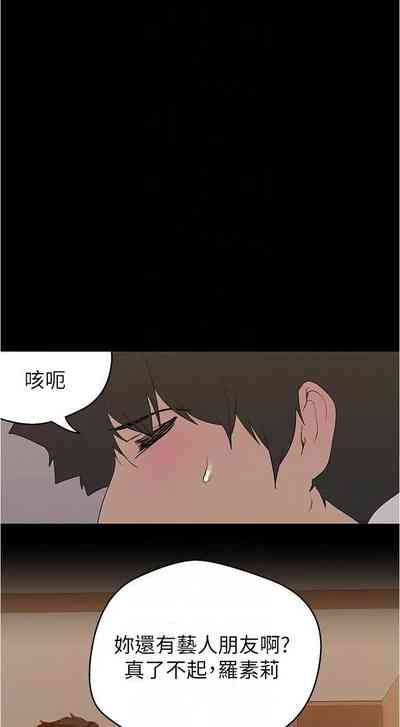第12页图