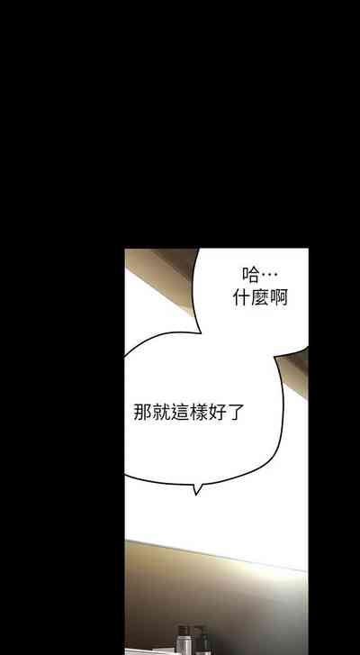 第144页图