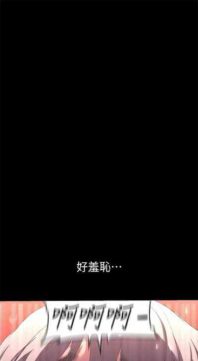 第156页图