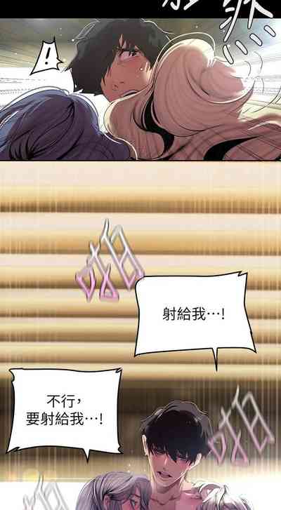 第172页图