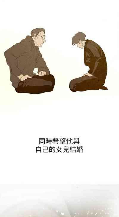 第196页图
