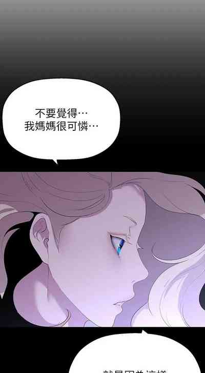 第200页图