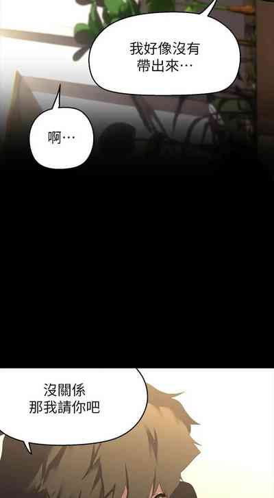 第204页图