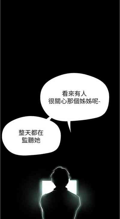 第20页图