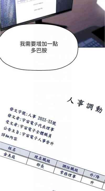 第232页图