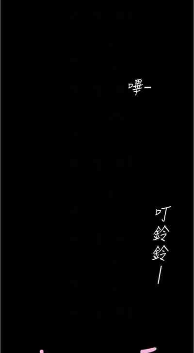第236页图