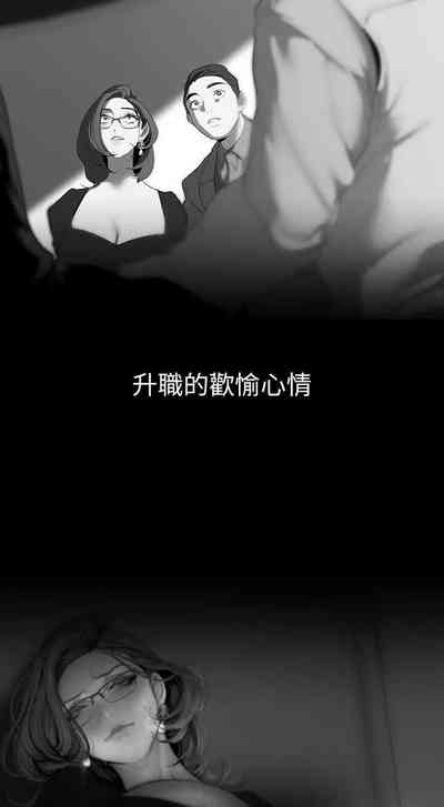 第252页图