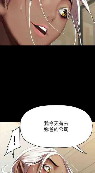 第256页图