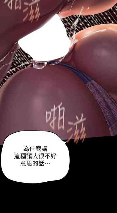 第268页图