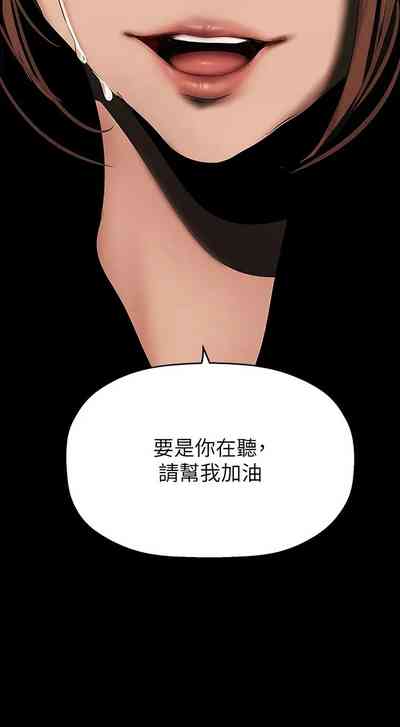 第296页图