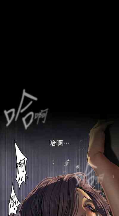第300页图