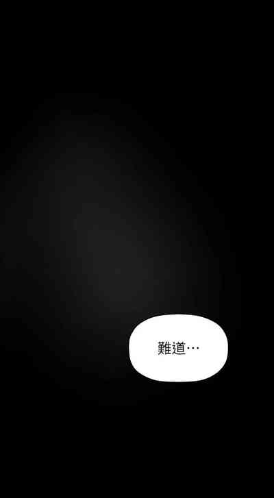 第312页图