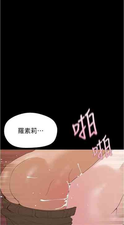 第32页图