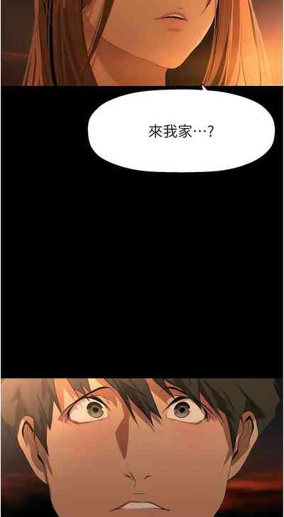 第332页图
