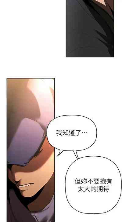 第336页图