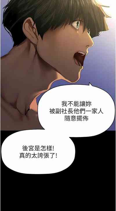 第360页图