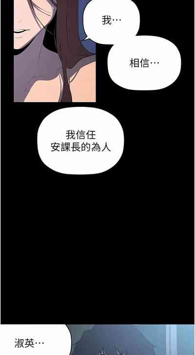 第364页图
