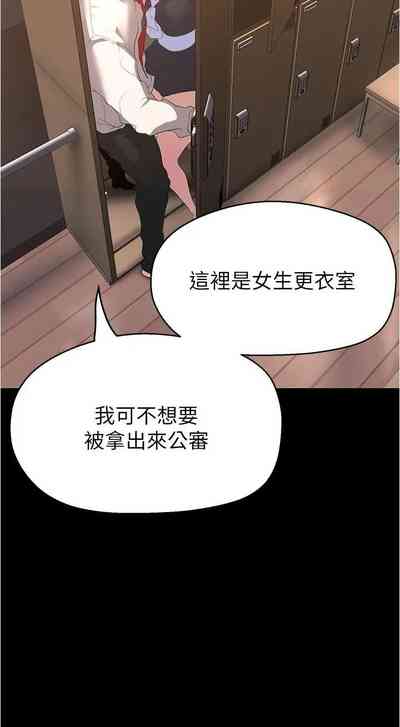 第36页图