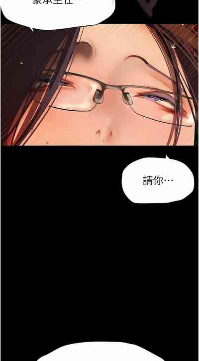 第376页图