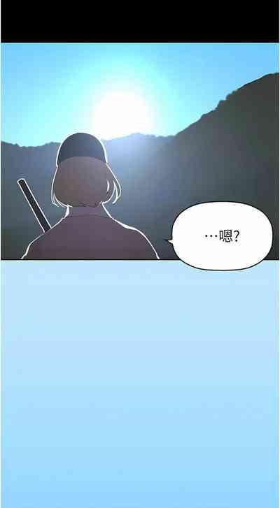 第388页图