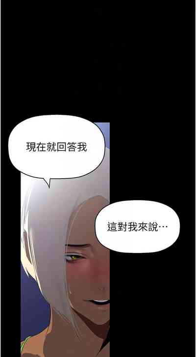 第400页图