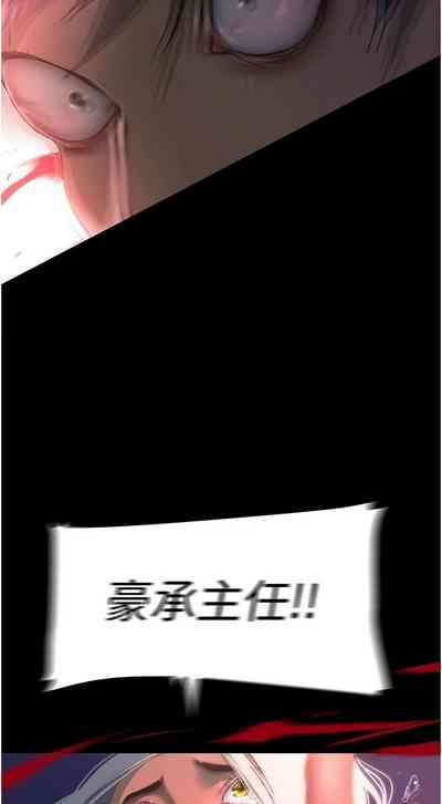 第412页图