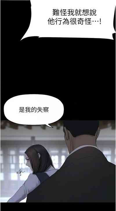 第424页图