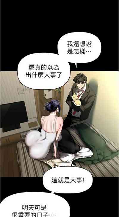 第440页图